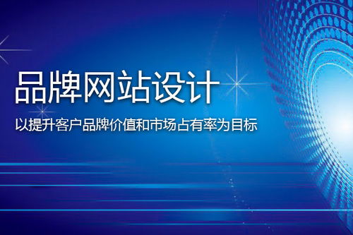 广东小程序软件单价,小程序定制开发系统