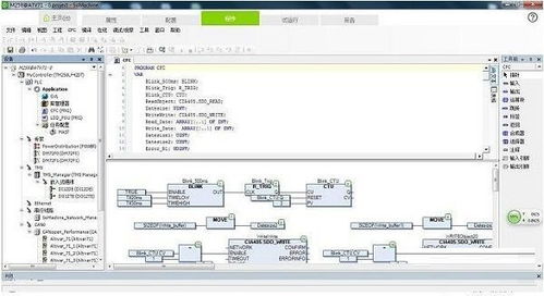 施耐德plc编程软件免费下载 施耐德plc编程软件官方版下载8.0